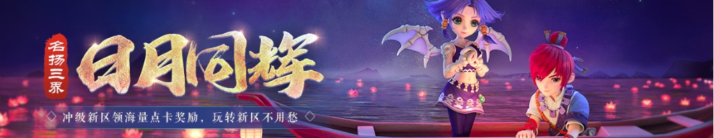 梦到过去的恋人